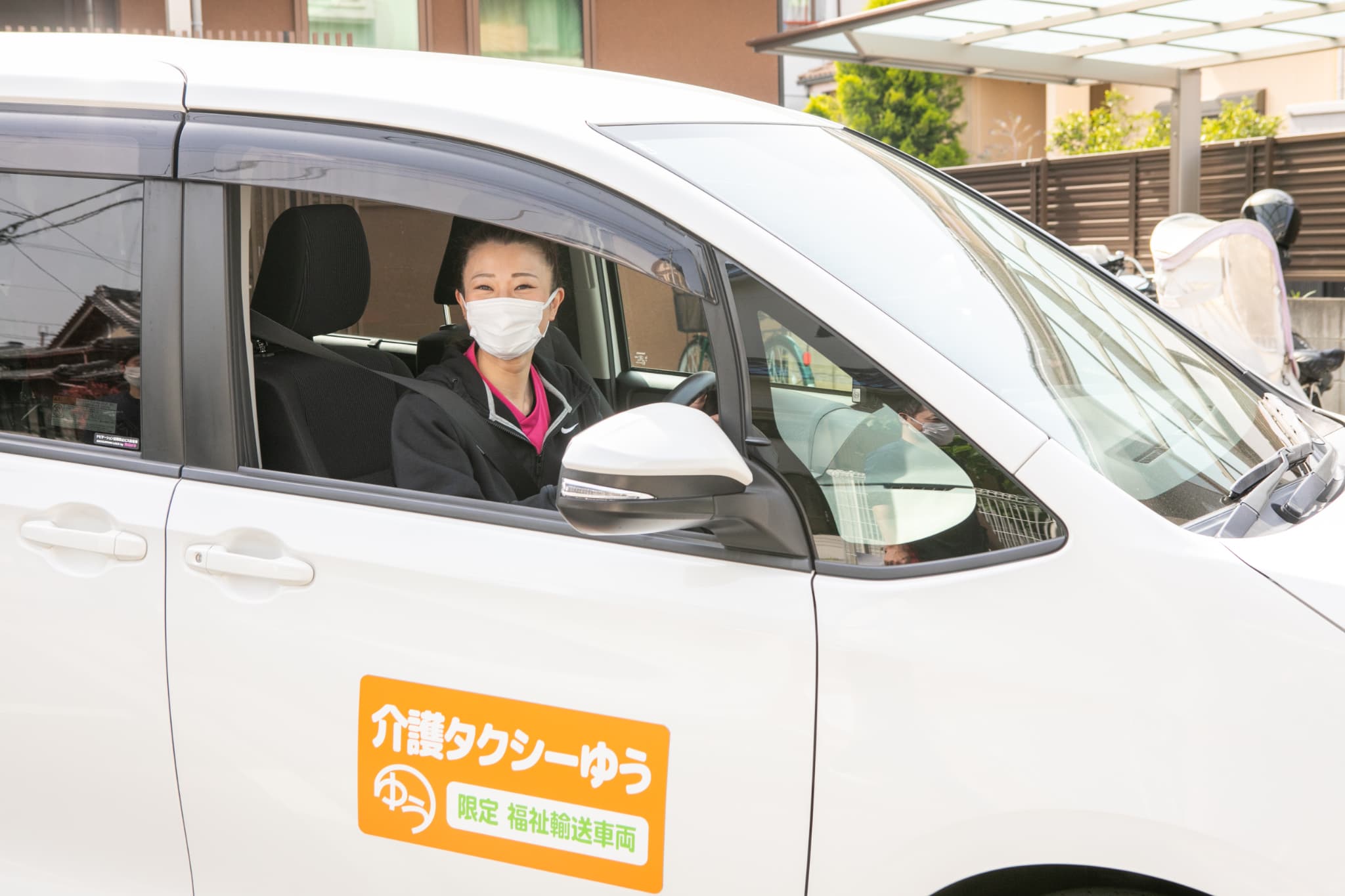 運転する人